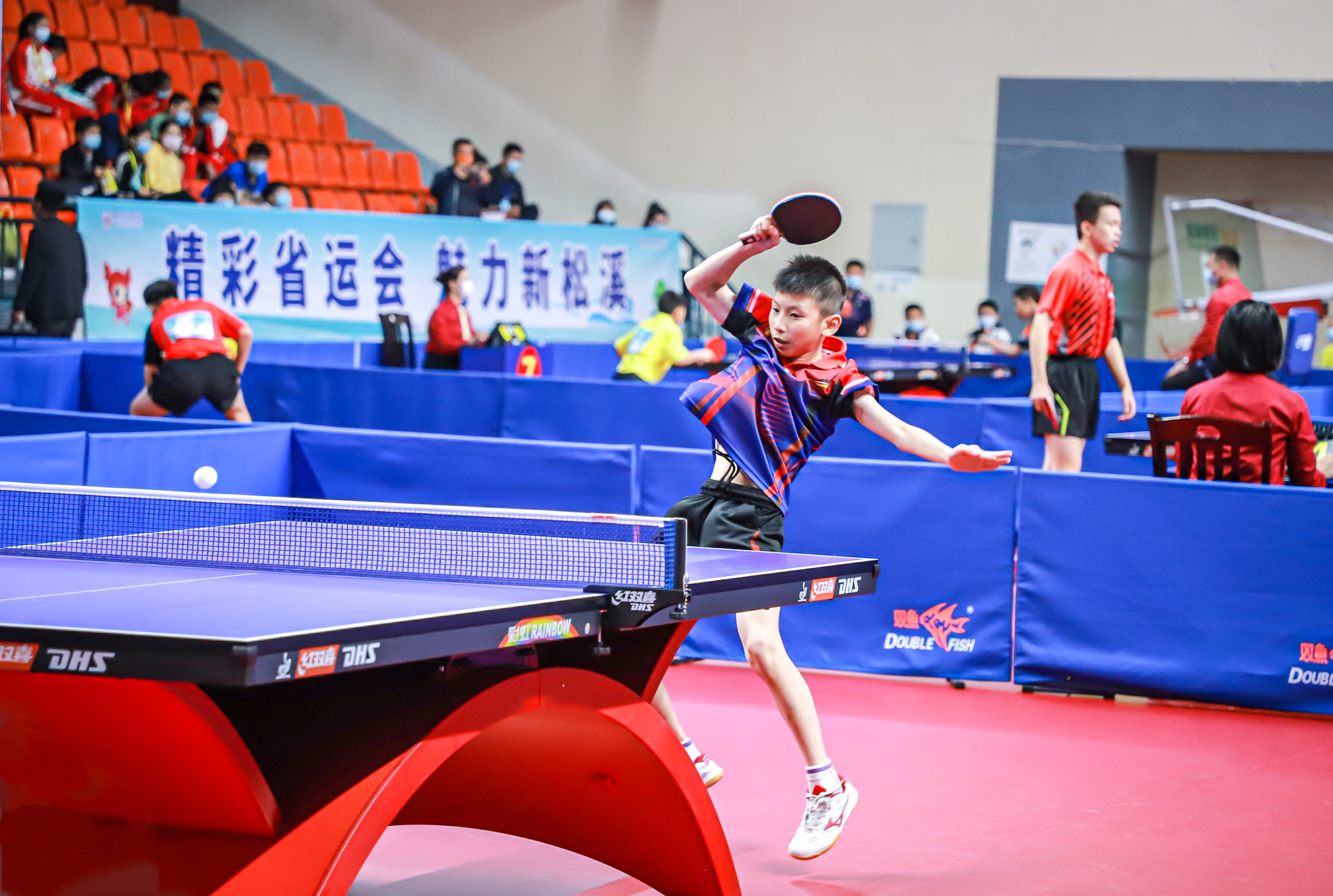 帮助裁判员 帮助裁判员