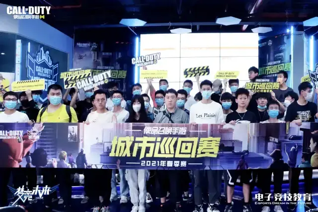 反向拉开 反向拉开