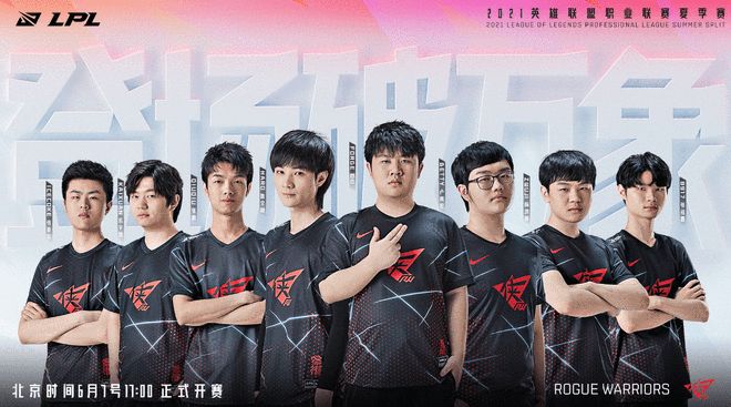 教练的信号 教练的信号