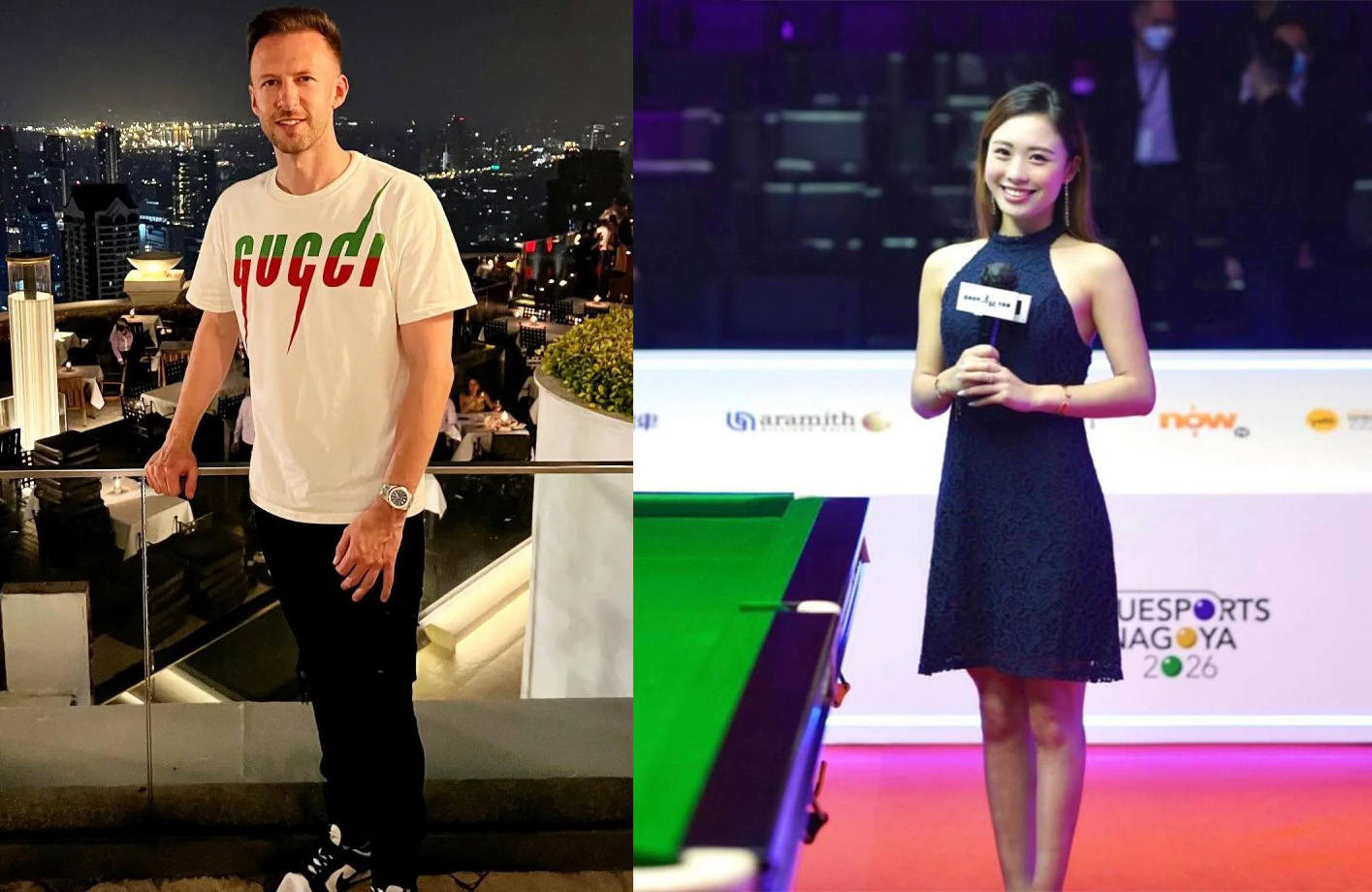 以及交易所 以及交易所