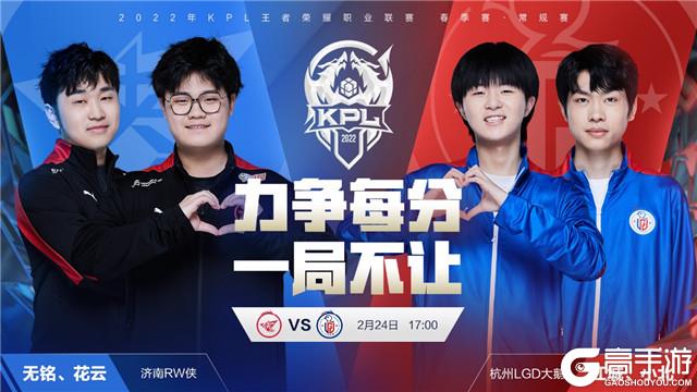 你与选手 你与选手