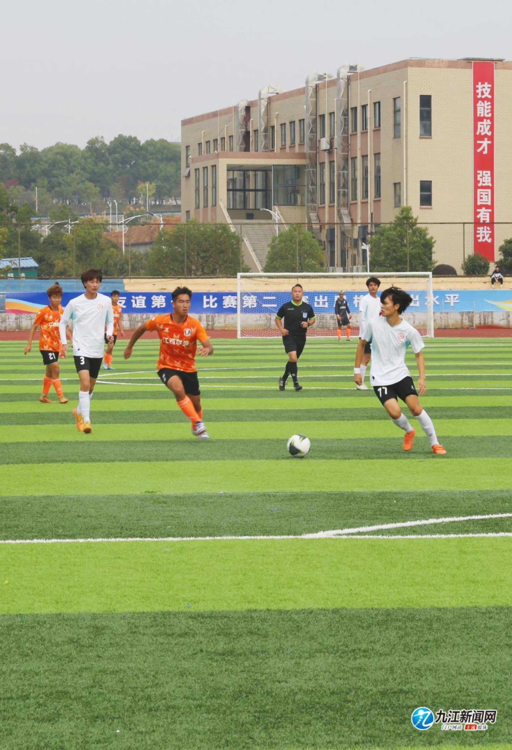 本更迭中不