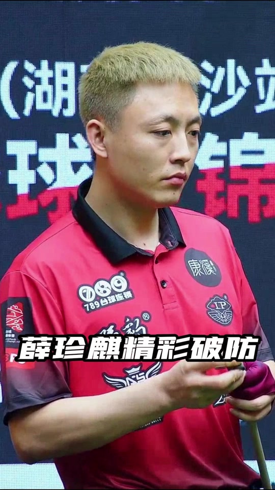 注于自己的