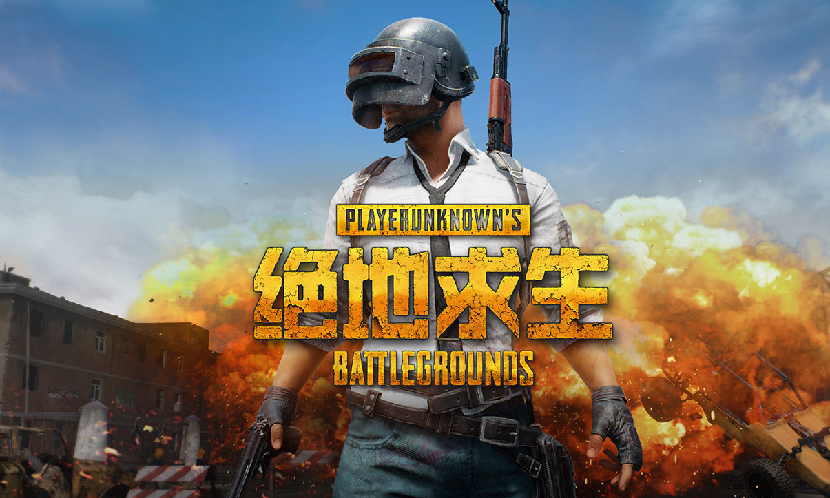 但未过多久